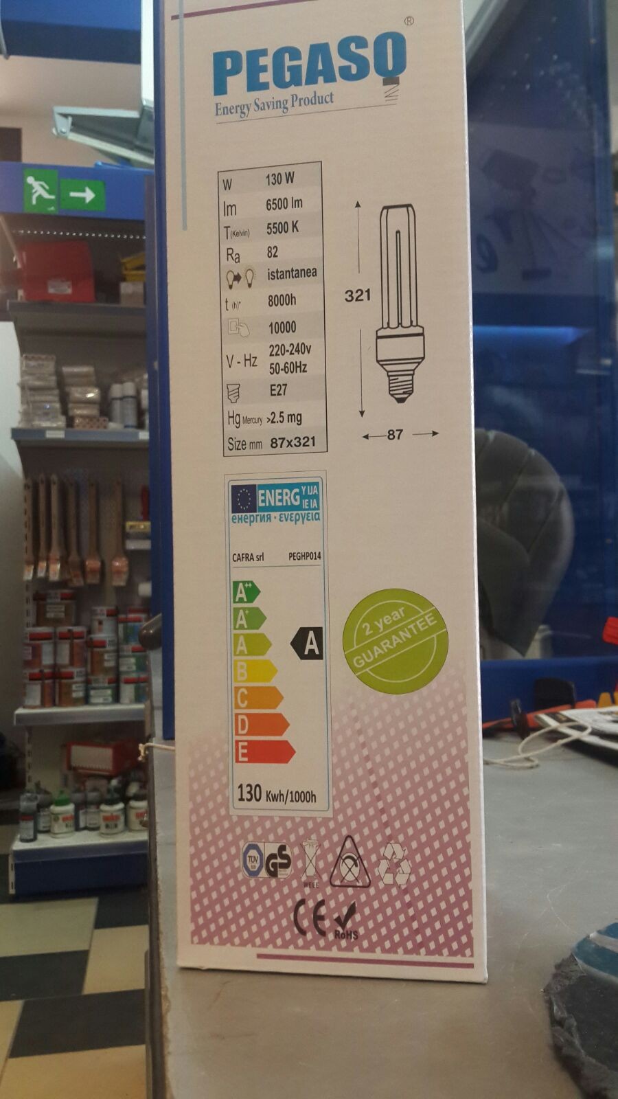 LAMPADINA A BASSO CONSUMO ENERGETICO PEGASO 650 W